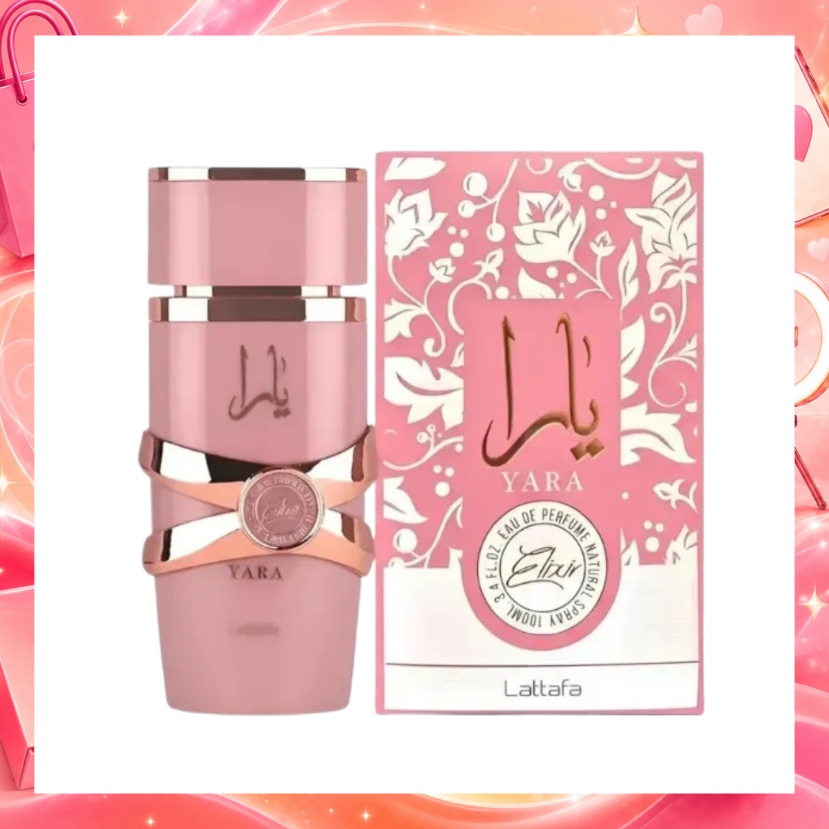 Perfume Lattafa Yara Elixir EDP 100ml Feminino